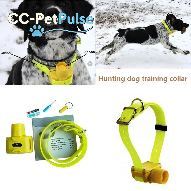 CC-PetPulse Outdoor Waterproof – обзор и цена Outdoor Hunting Dog Collar