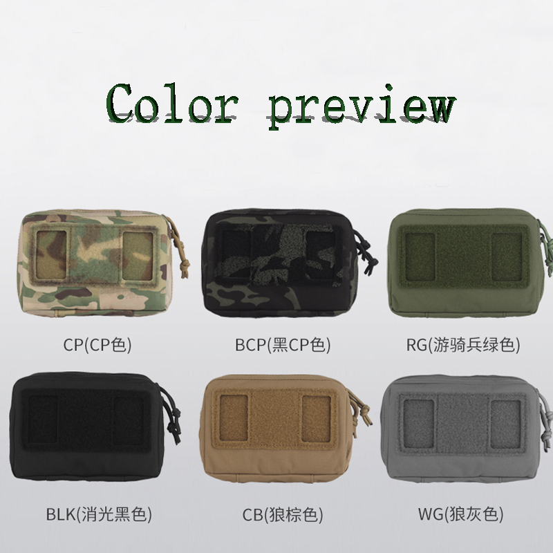 MOLLE Foldable Navigation Boar – обзор и цена Outdoor Hunting Maps