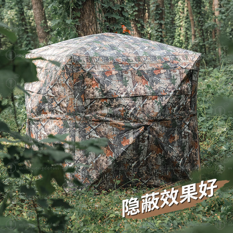 Outdoor Camping Camouflage Con – обзор и цена Outdoor Hunting Blinds