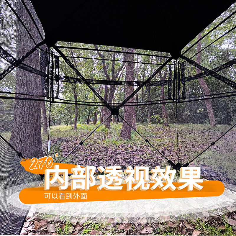 Outdoor 2-3 Person Automatic C – обзор и цена Hunting & Outdoor Supplies Photos