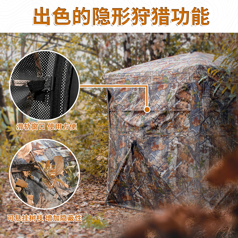Outdoor 2-3 Person Automatic C – обзор и цена Hunting & Outdoor Supplies Photos