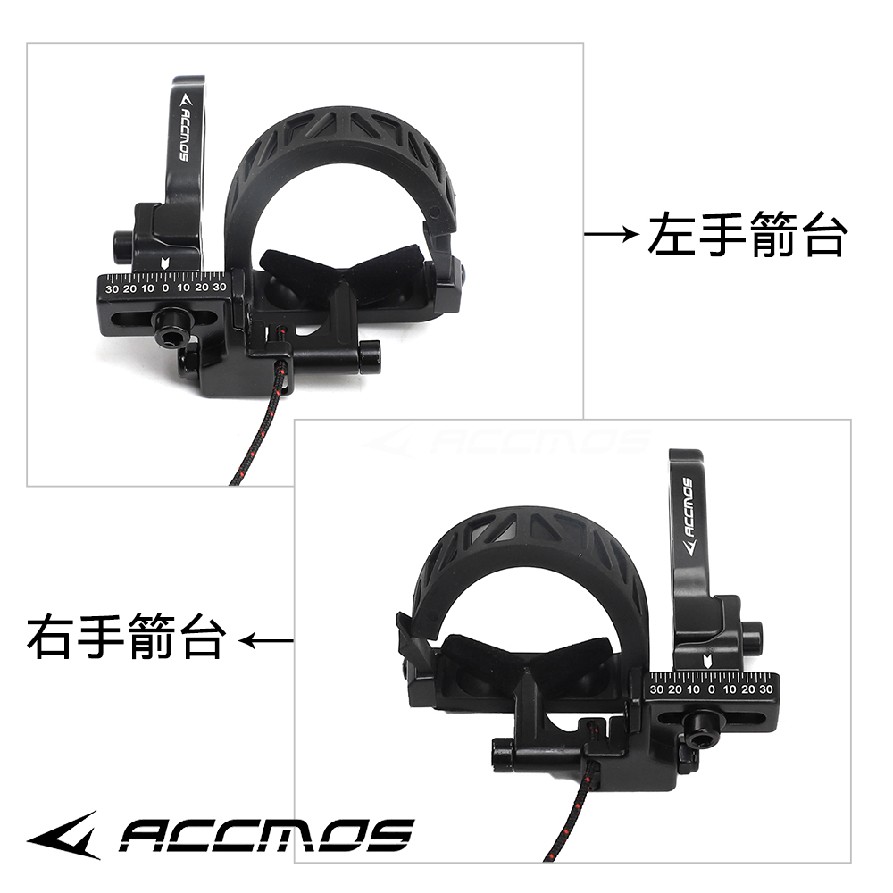 Archery Drop Arrow Rest Alumin – обзор и цена Hunting Bow Compound