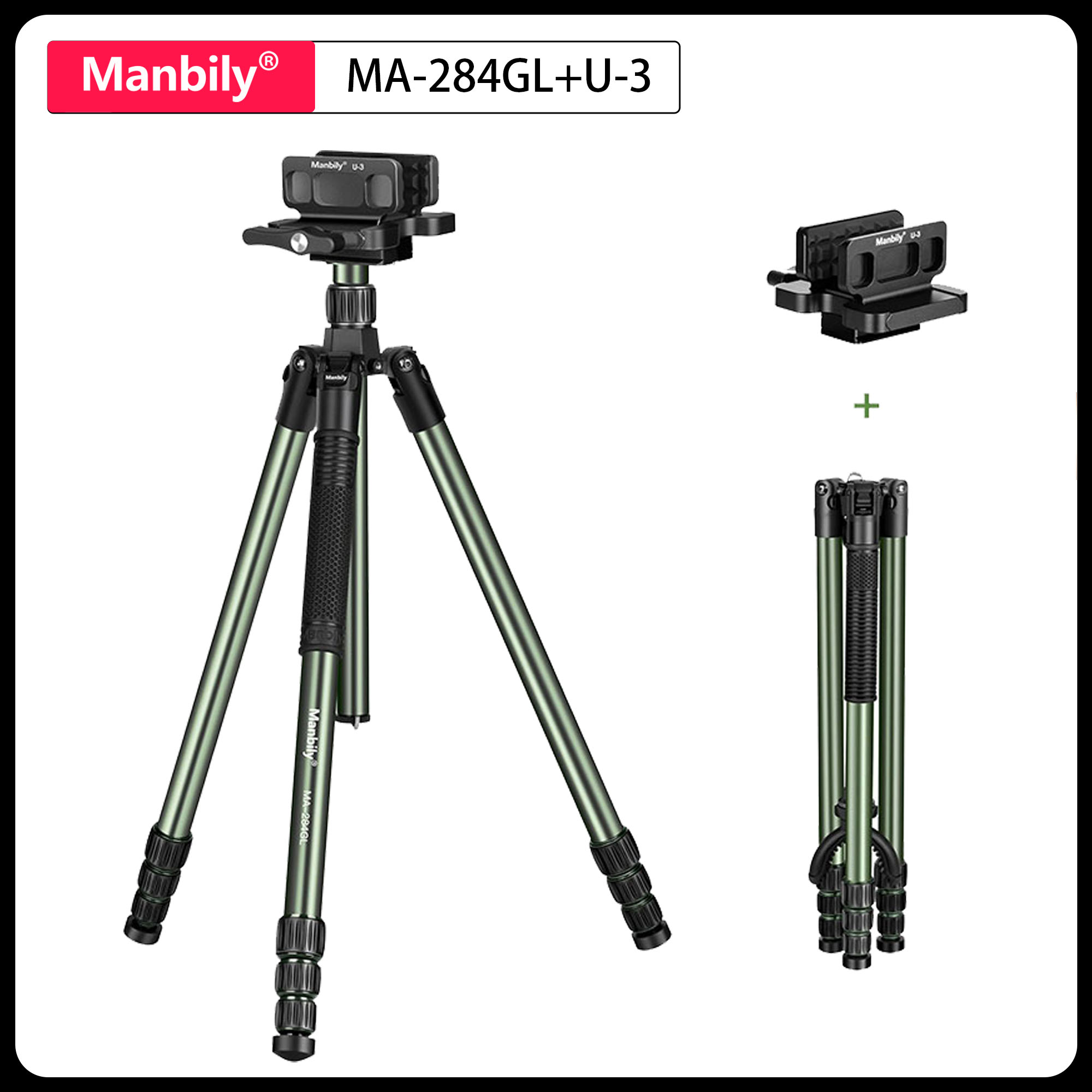 Manbily MA-284GL with U-3 Sadd – обзор и цена Outdoor Hunting Videos