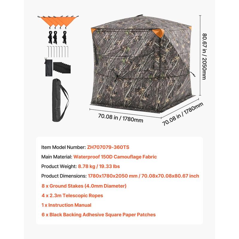 360 Degree View Ground Conceal – обзор и цена Hunting & Outdoor Supplies Photos