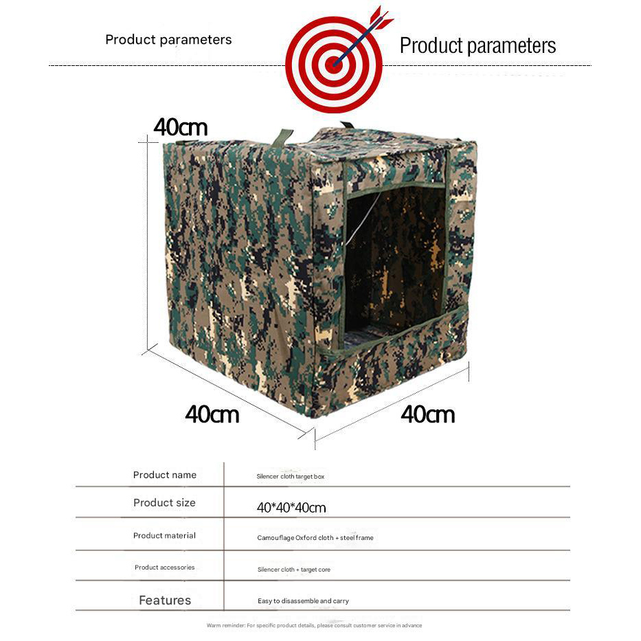 Wildhunt Camou Target Box Stai – обзор и цена Is Hunting Outdoor Recreation